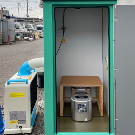 クールダウンボックス | 株式会社鏑矢