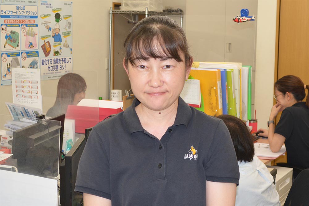業務スタッフ | 株式会社鏑矢
