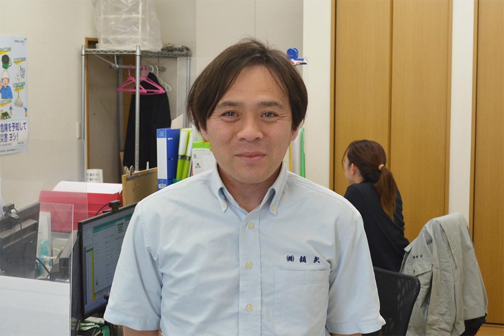 業務スタッフ | 株式会社鏑矢