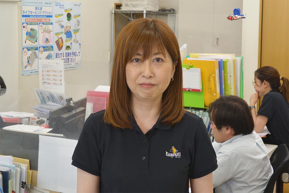 業務スタッフ | 株式会社鏑矢
