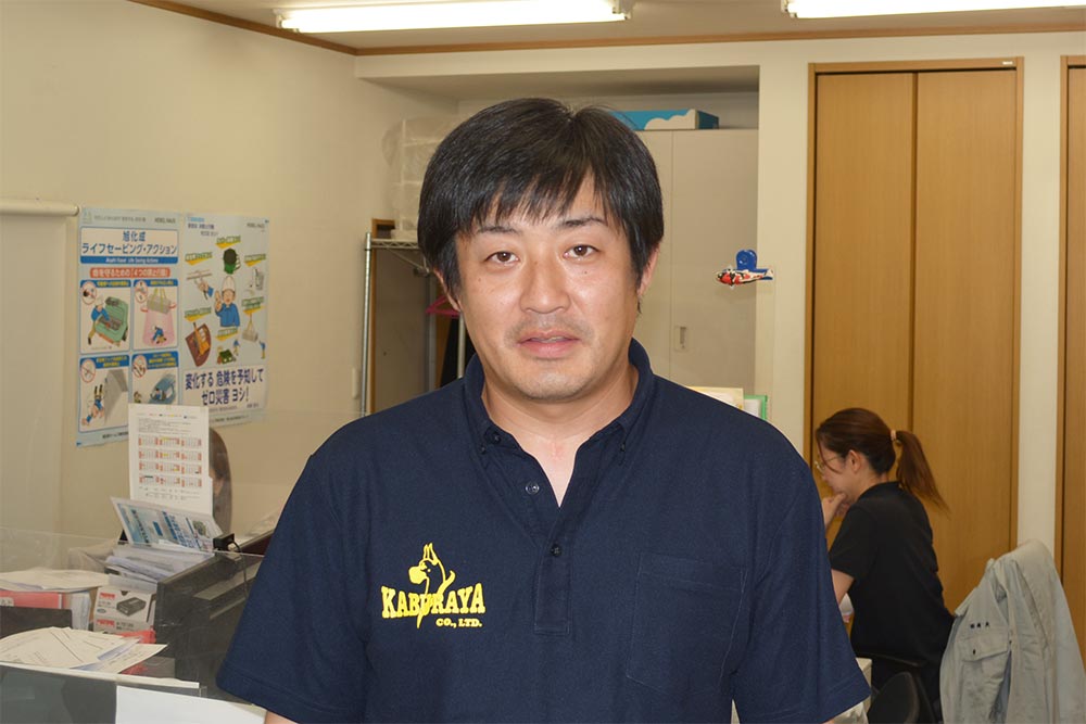 業務スタッフ | 株式会社鏑矢