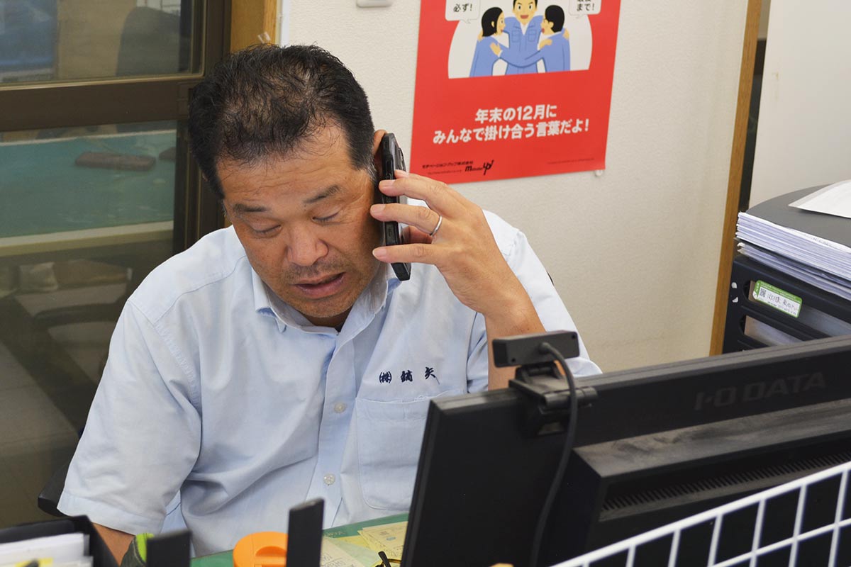 詳細ページ写真1 | 業務スタッフ | 株式会社鏑矢