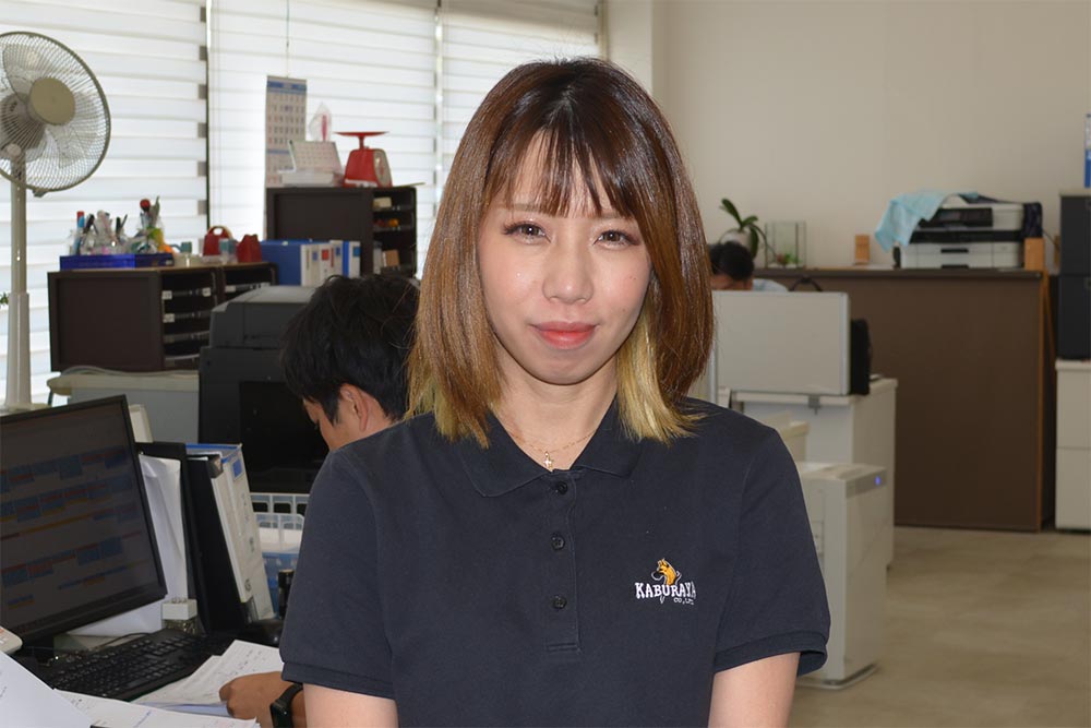 業務スタッフ | 株式会社鏑矢