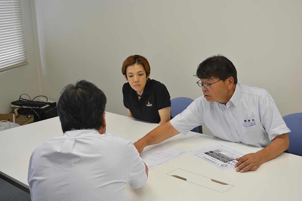 オフィス紹介 | 会社を知る | 採用情報 | 株式会社鏑矢