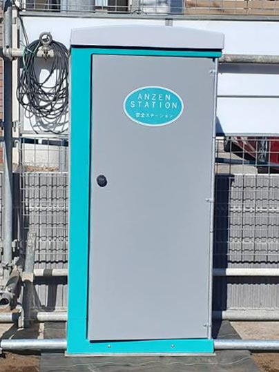 ウォーターサーバーラック 閉めている時 | 製品案内 | 株式会社鏑矢